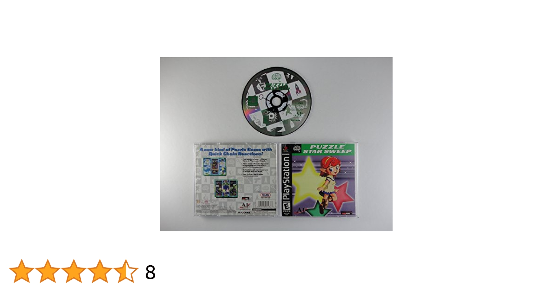 スタースィープ Star Sweep for PlayStation